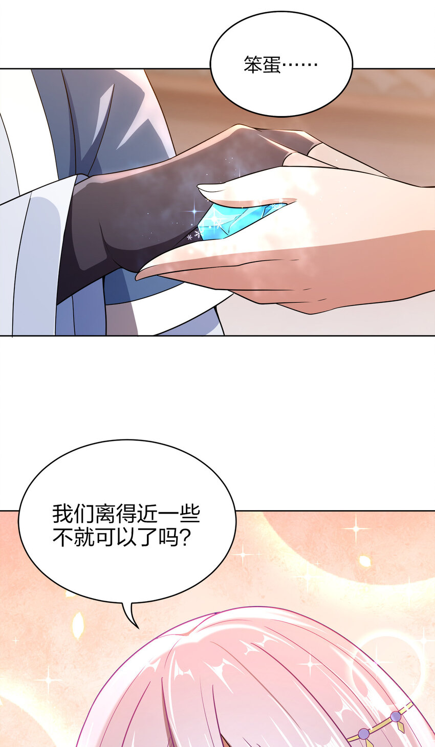 016 生活的意义51