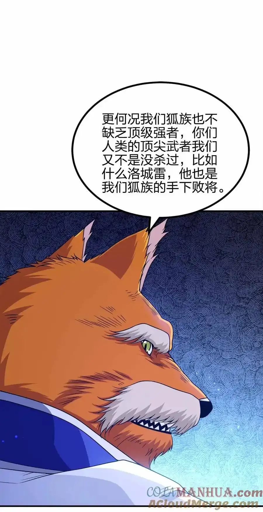 150 桀桀桀24