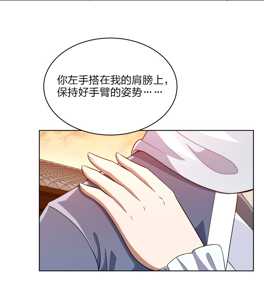 020 揍的就是你们！20