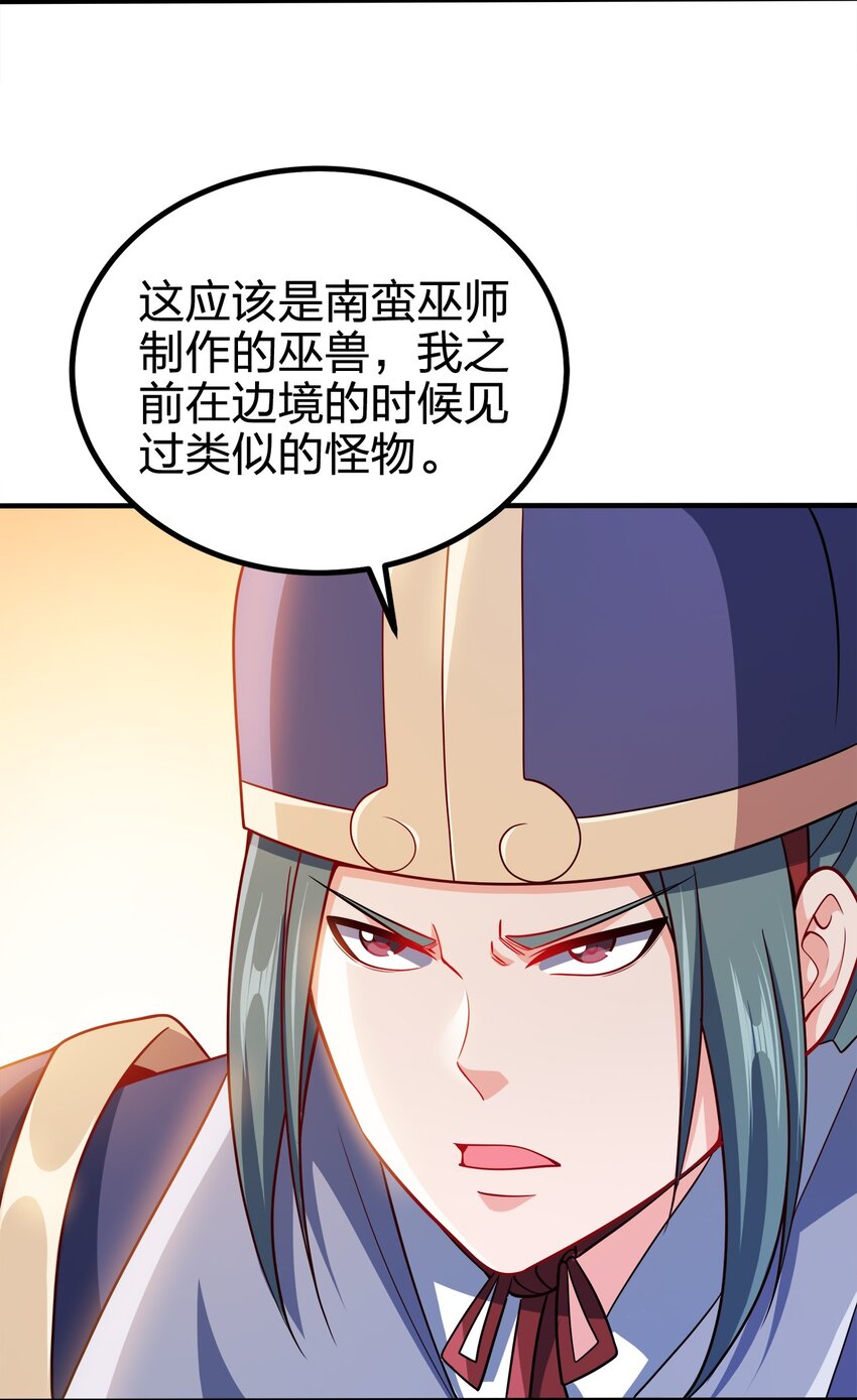 079 任务完成10