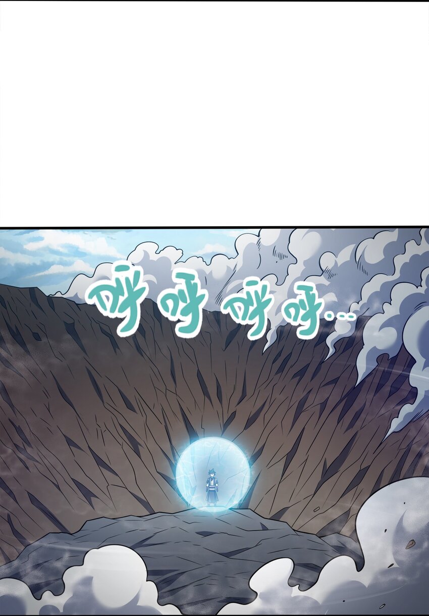 099 光之巨人20