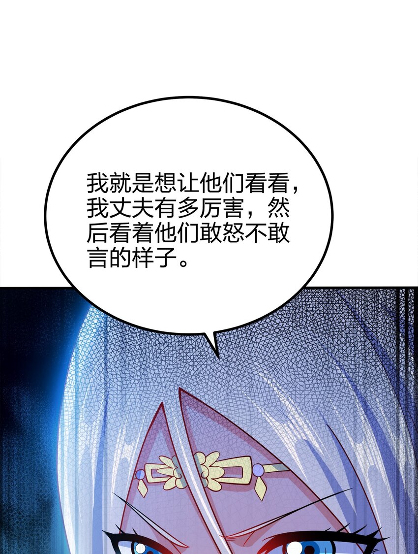 089 外面有贼7