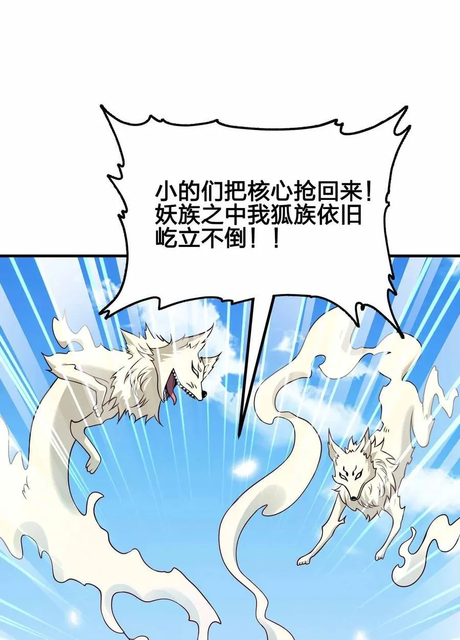 159 正经人谁写日记40