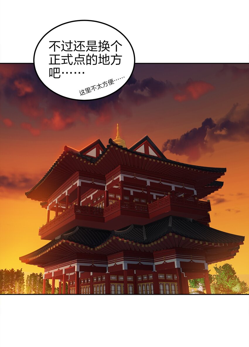 060 我们的故事12