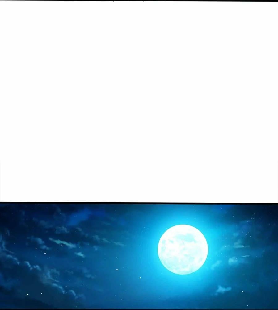 117 直接跳脸7
