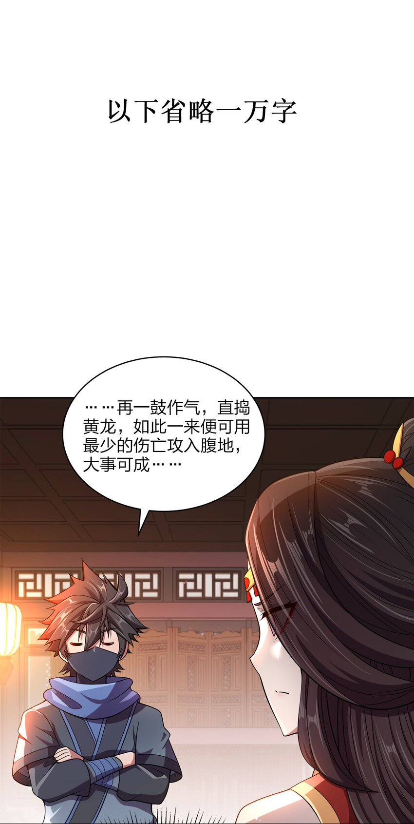 019 好gie~gie~35