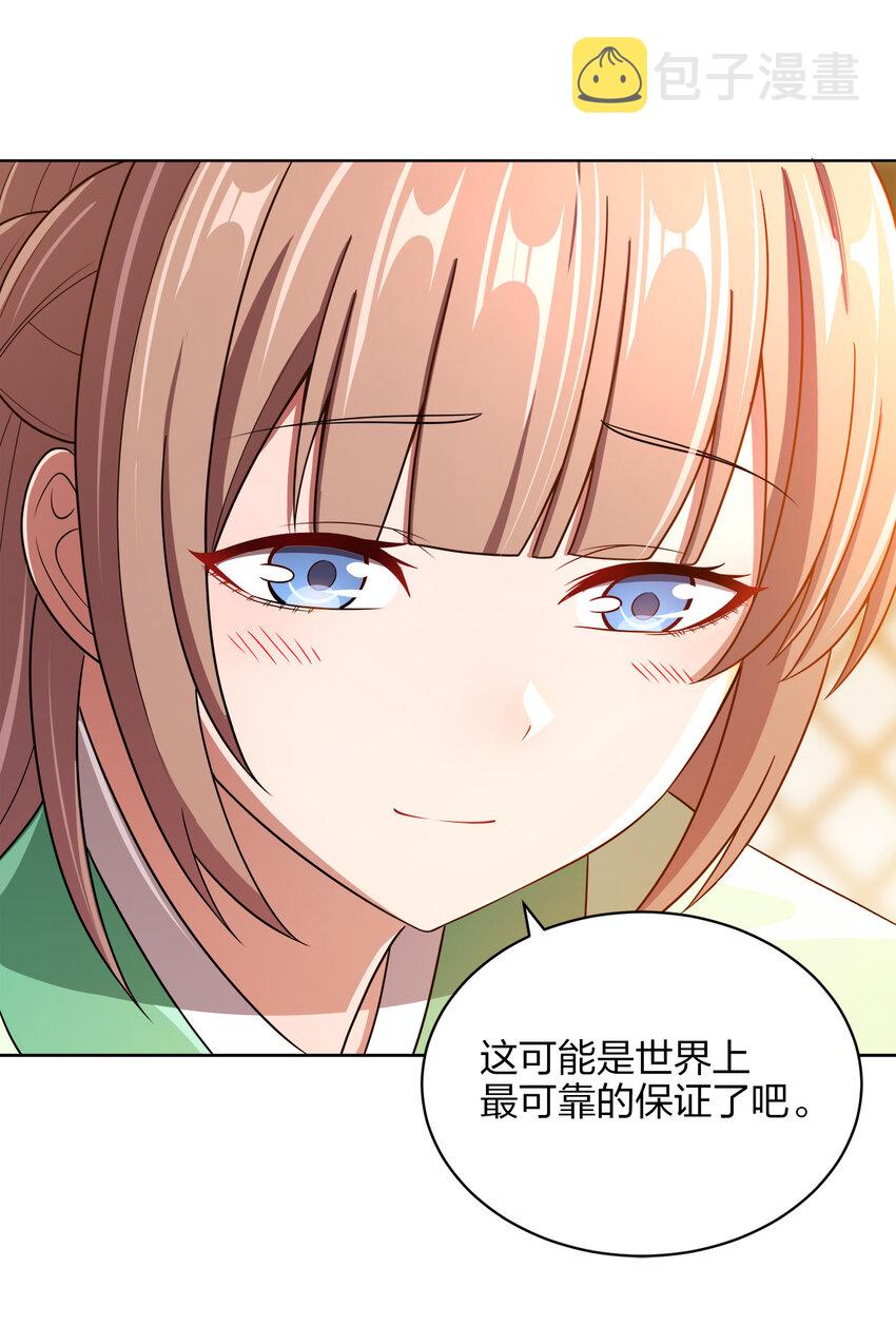 016 生活的意义24