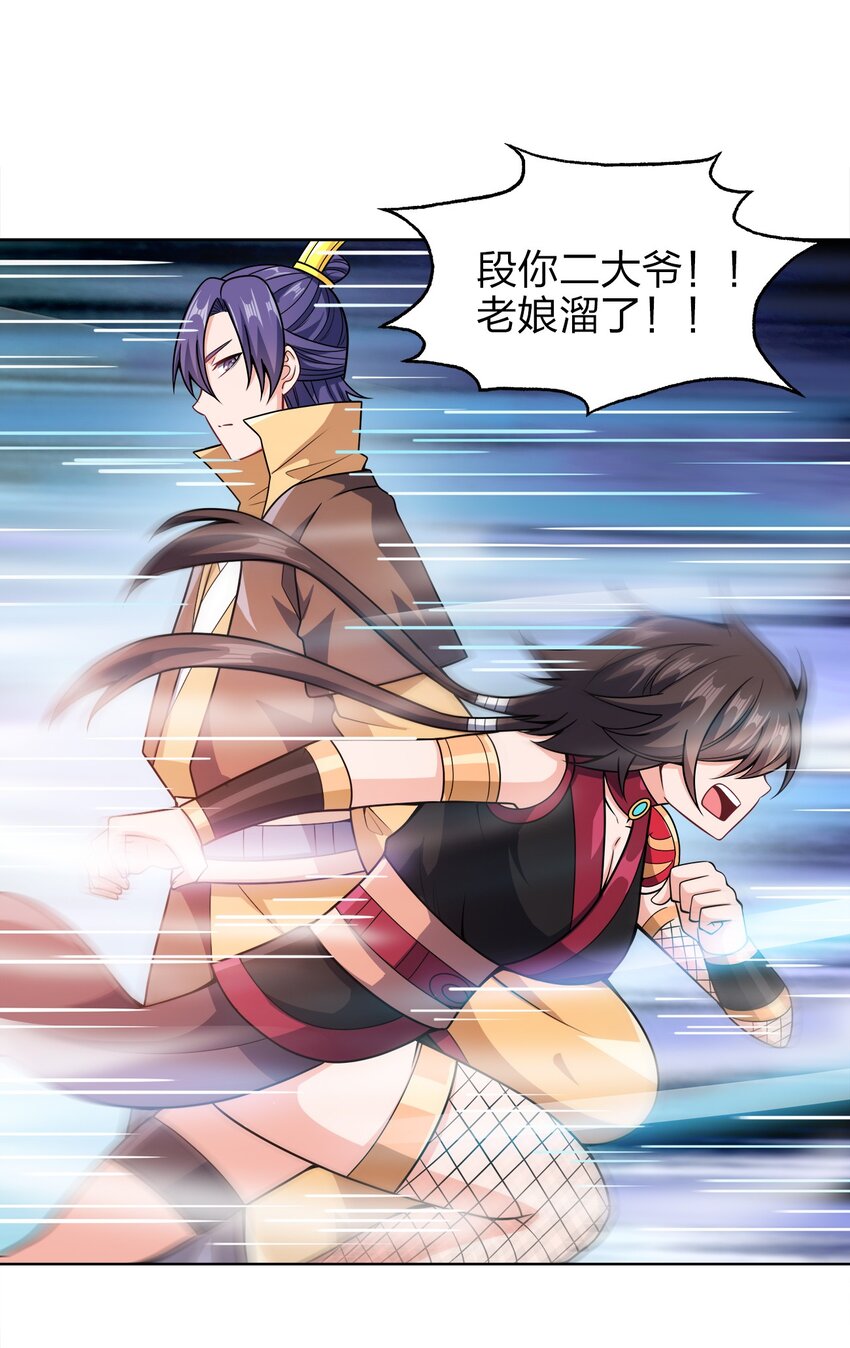 032 玉玺20