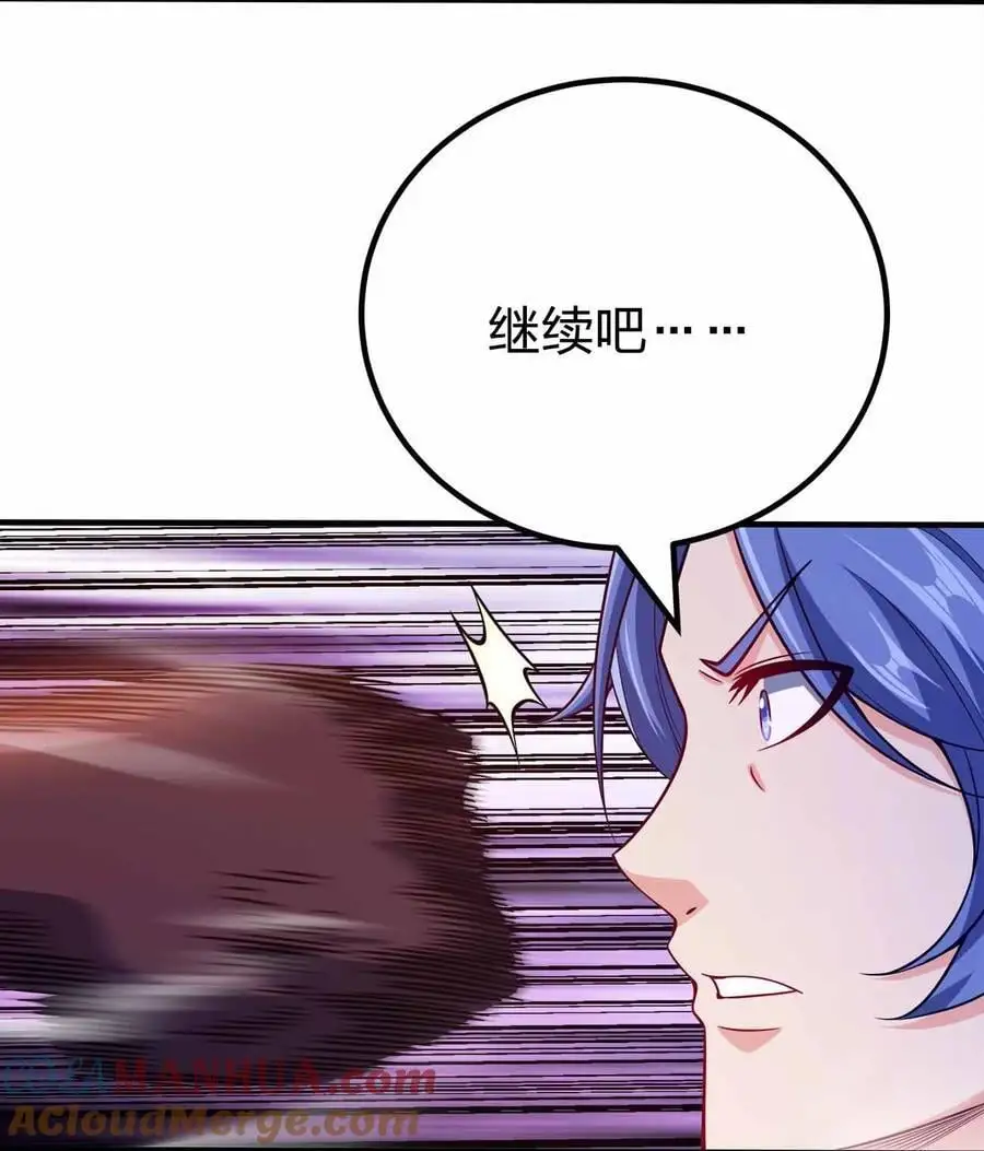 138 木大木大木大36