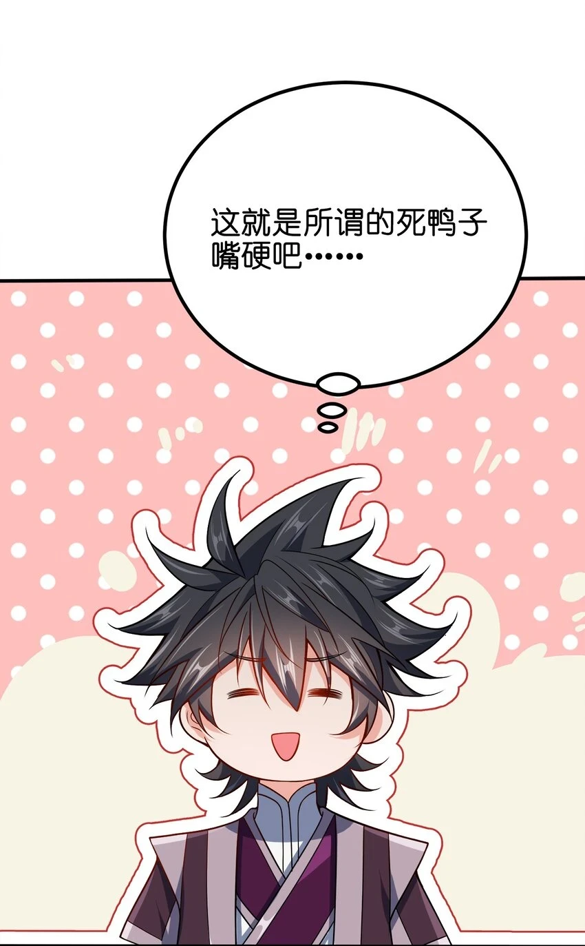 106 计划9