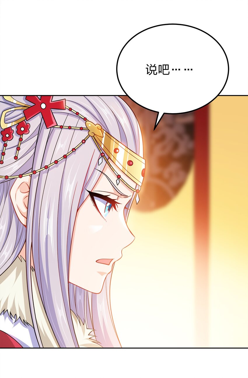 063 另当别论14