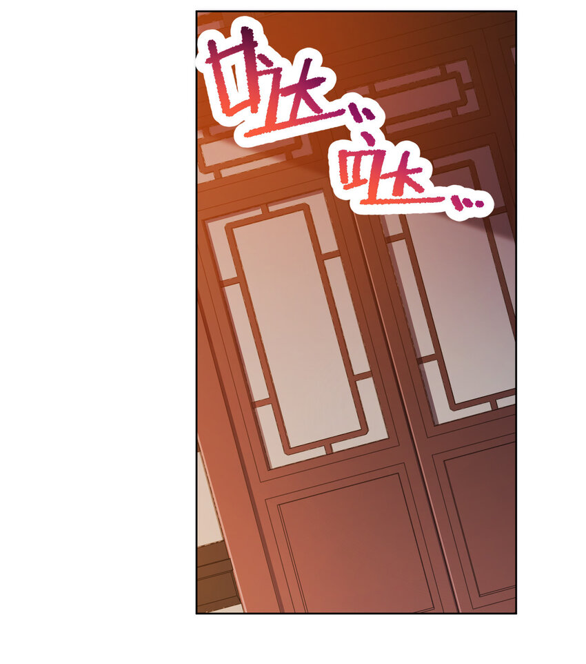 019 好gie~gie~7