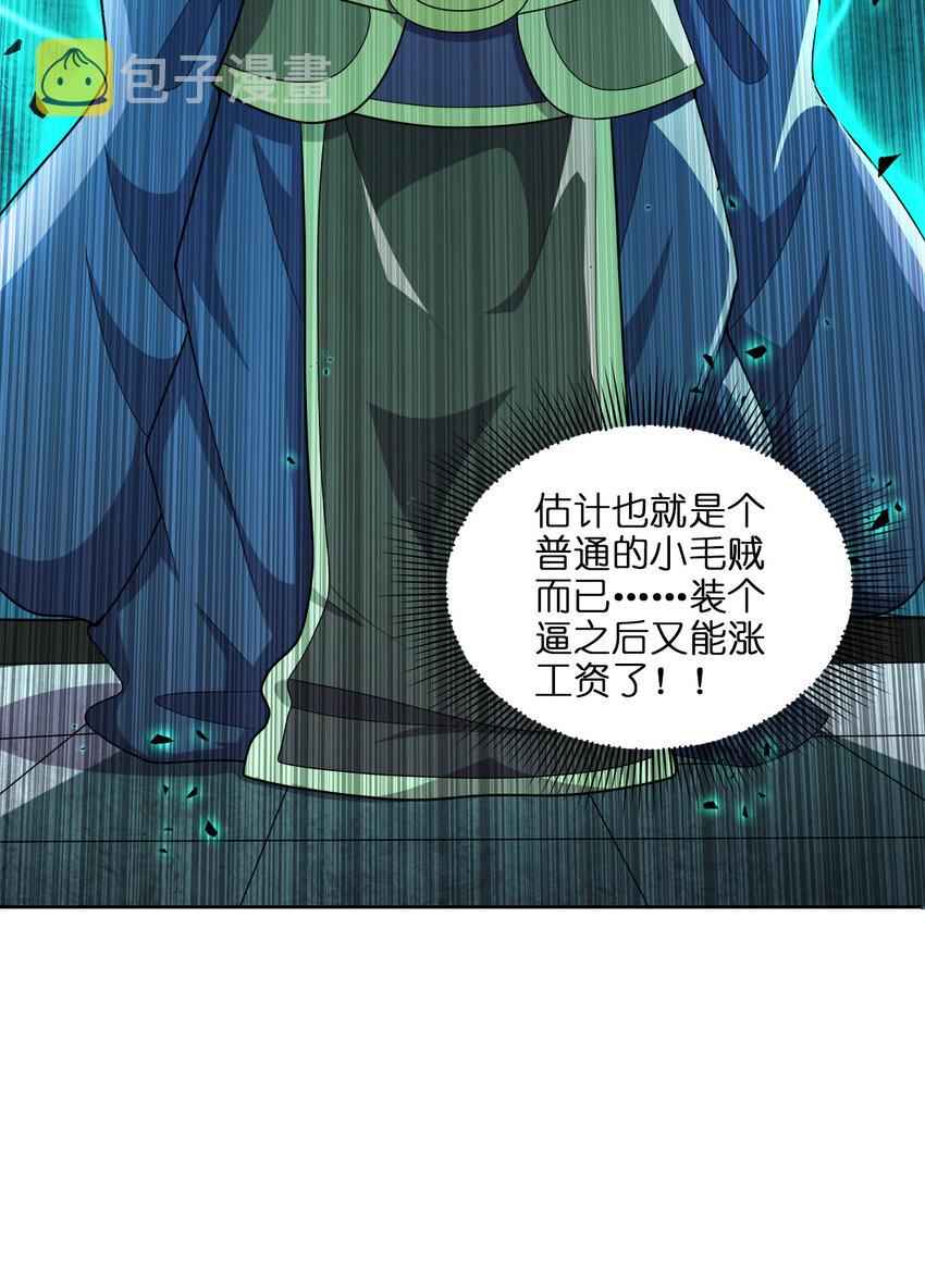 019 好gie~gie~70