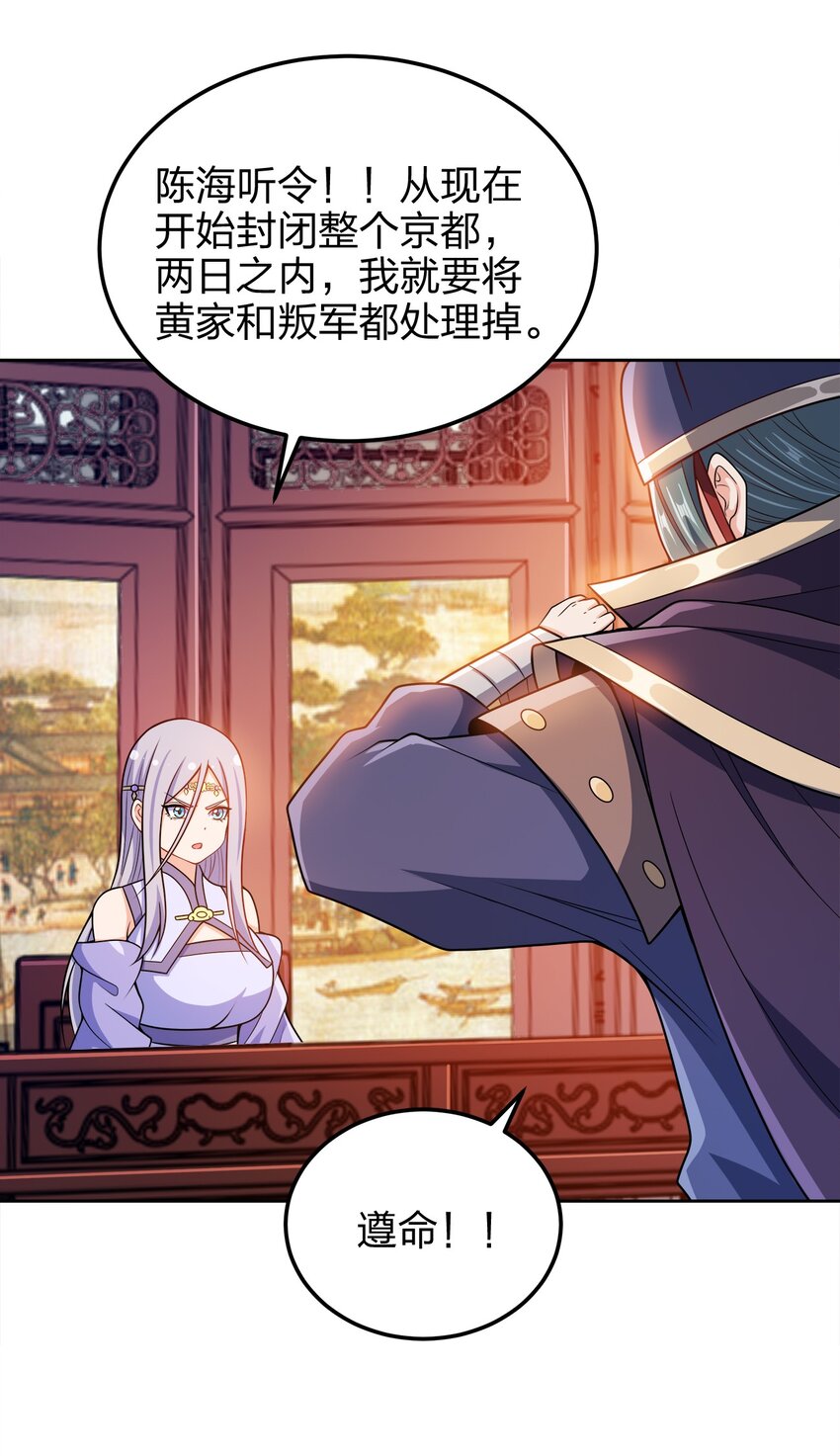 048 单方面虐杀23