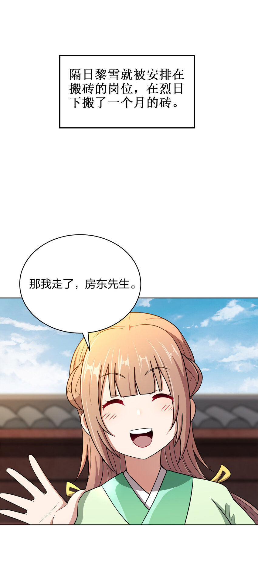016 生活的意义44