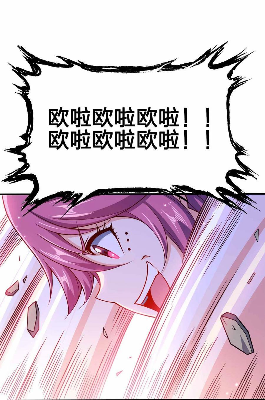118 谁是李云23