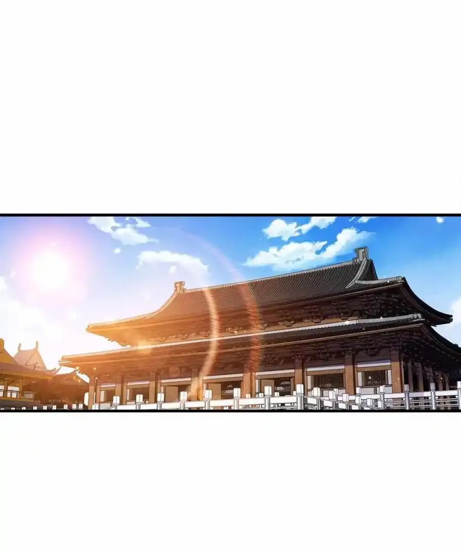 134 奇怪气息1