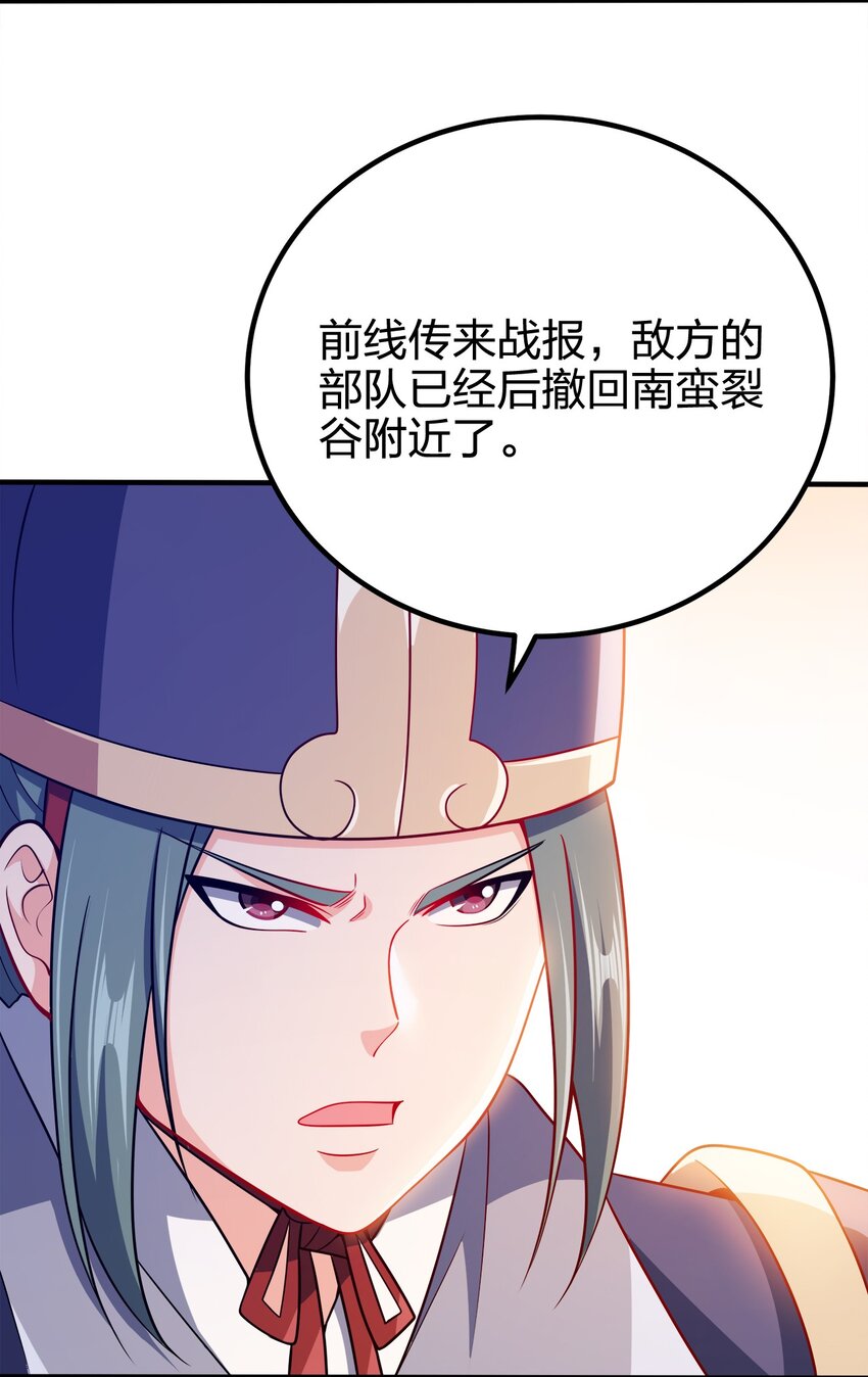 096 是时候了21