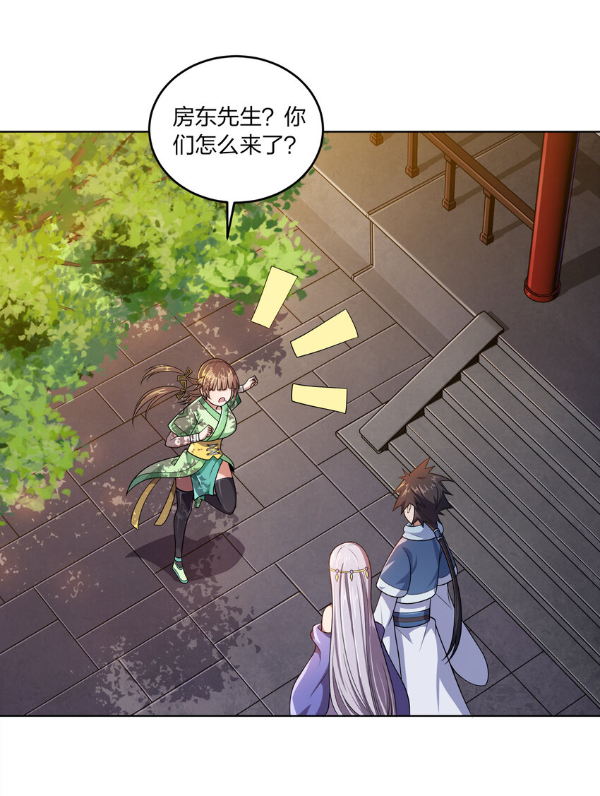 005 龙山寺许愿10