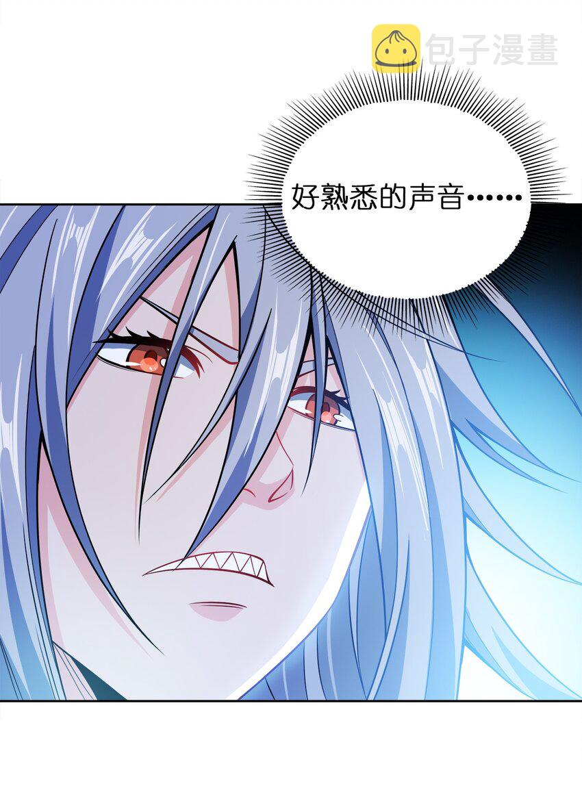 046 一网打尽35