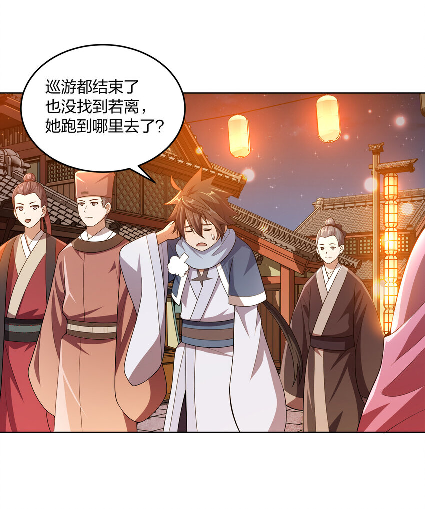 011 一起逛夜市5