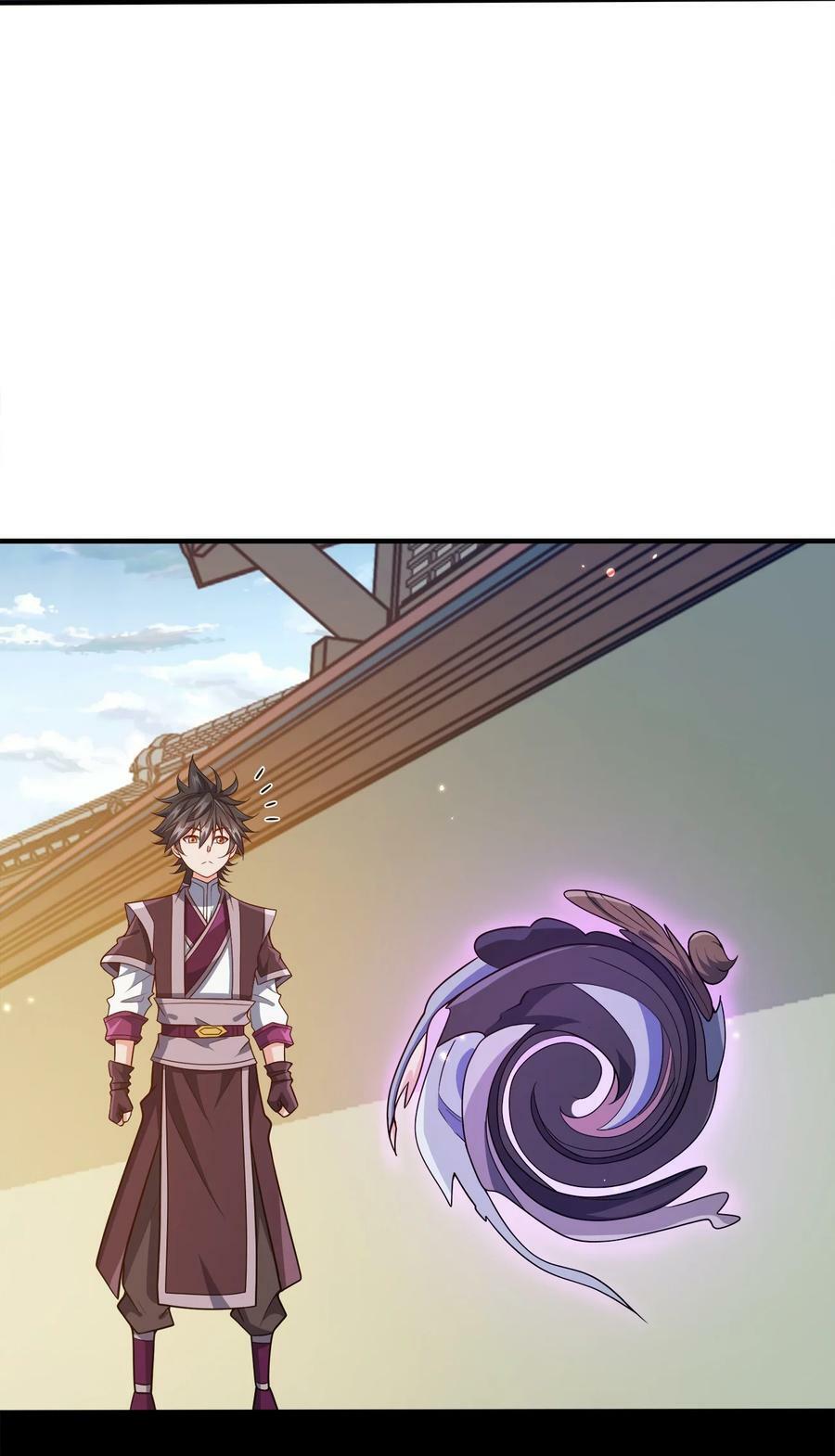 112 北荒之主17