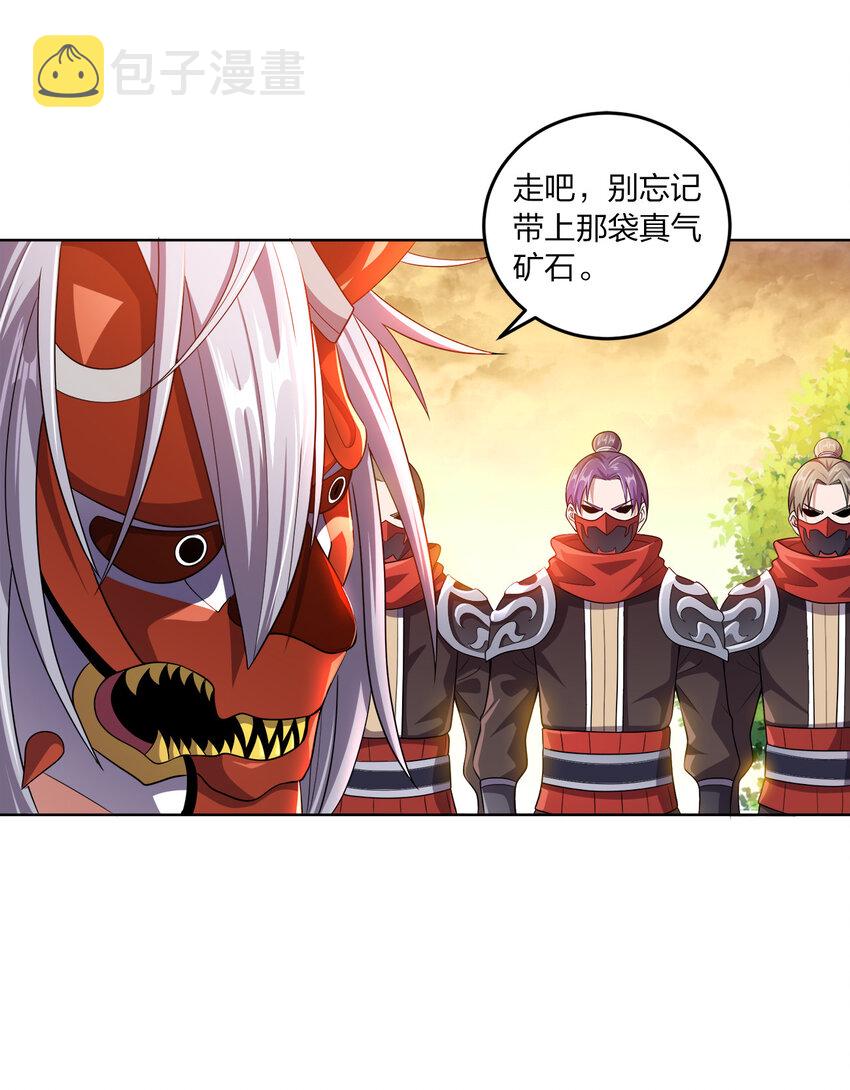 008 蓦然回首47