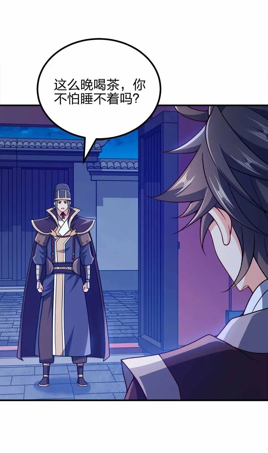 146 与卡兹肩并肩2