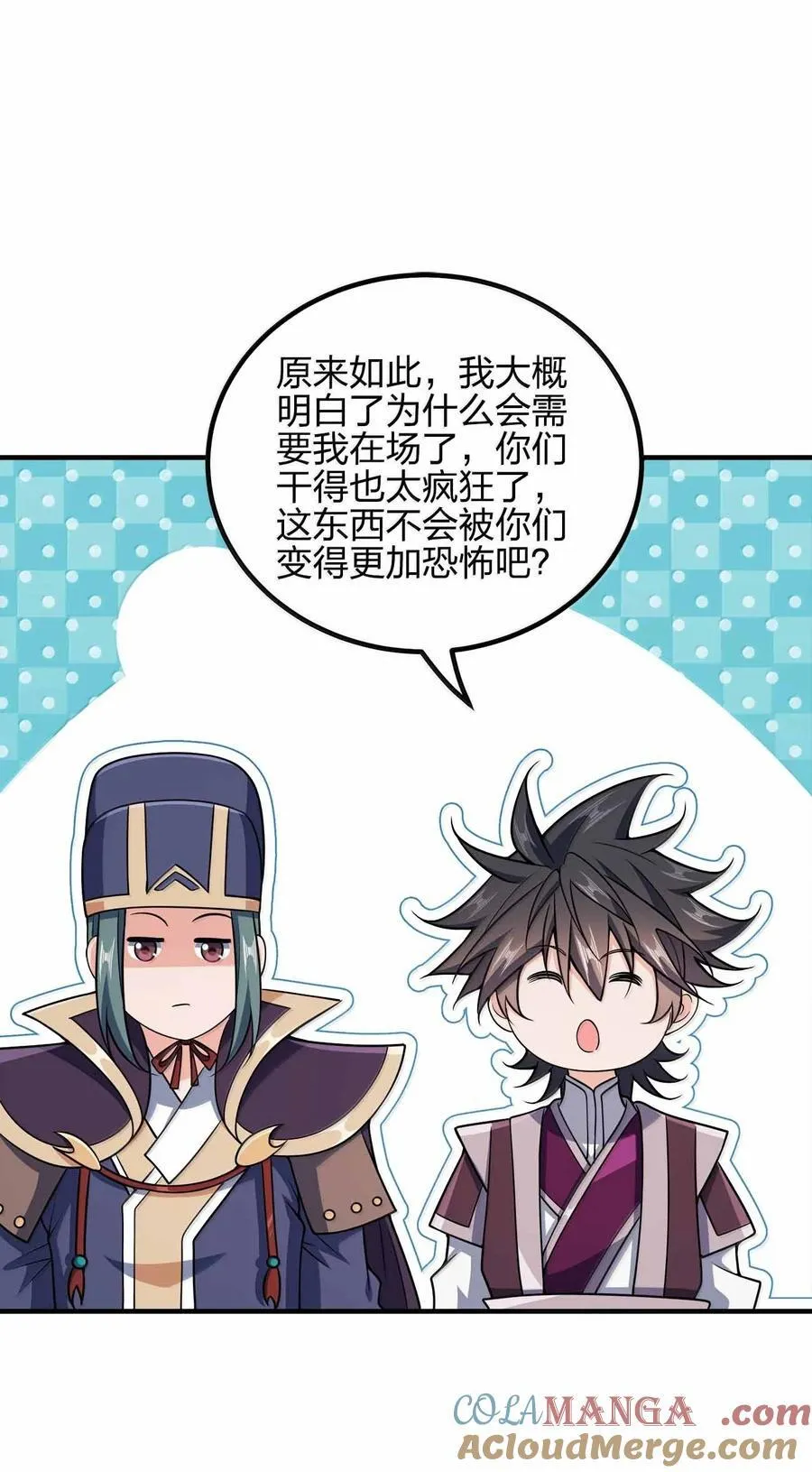 171 有洁癖33