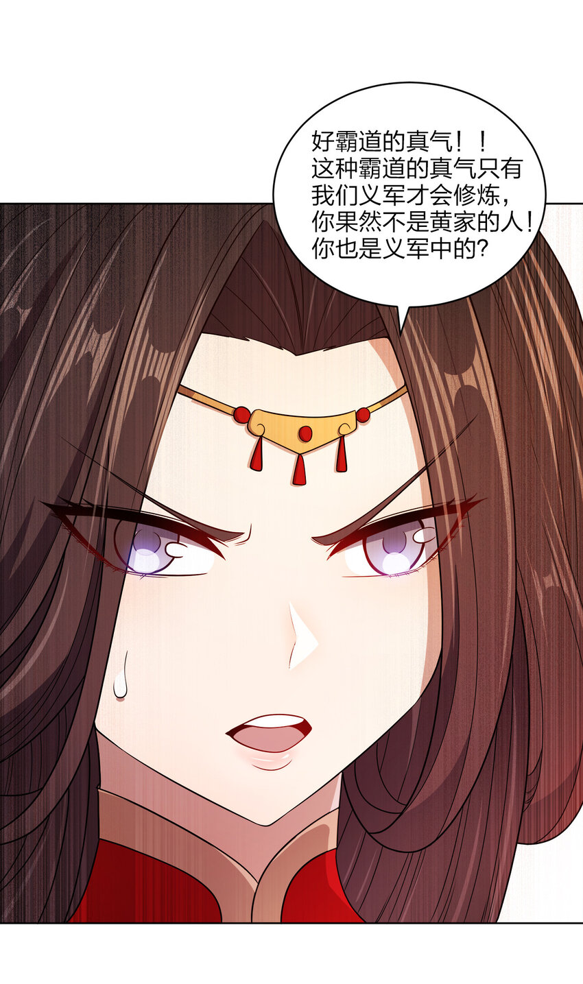019 好gie~gie~46