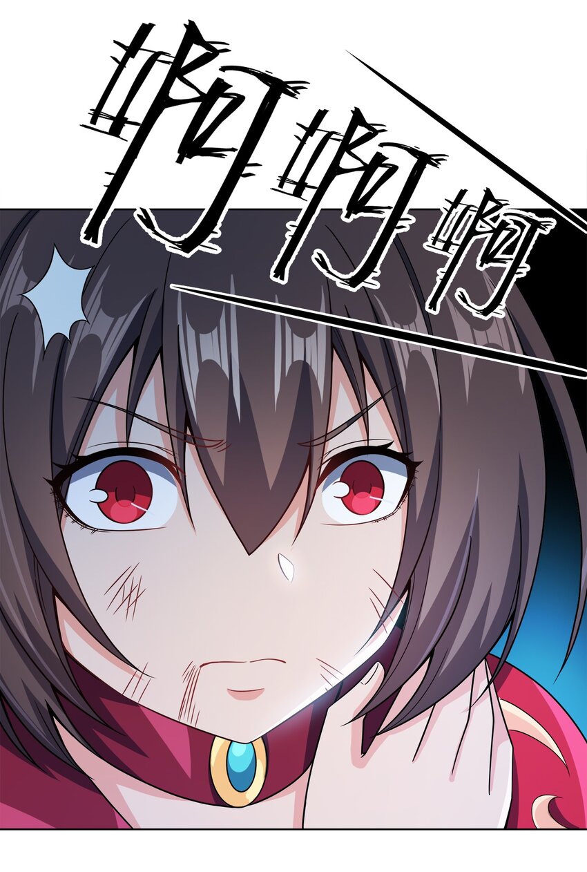 032 玉玺47