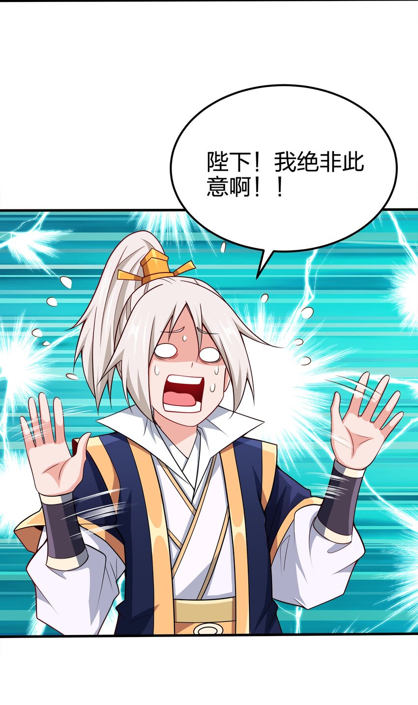 077 哪有那么快27