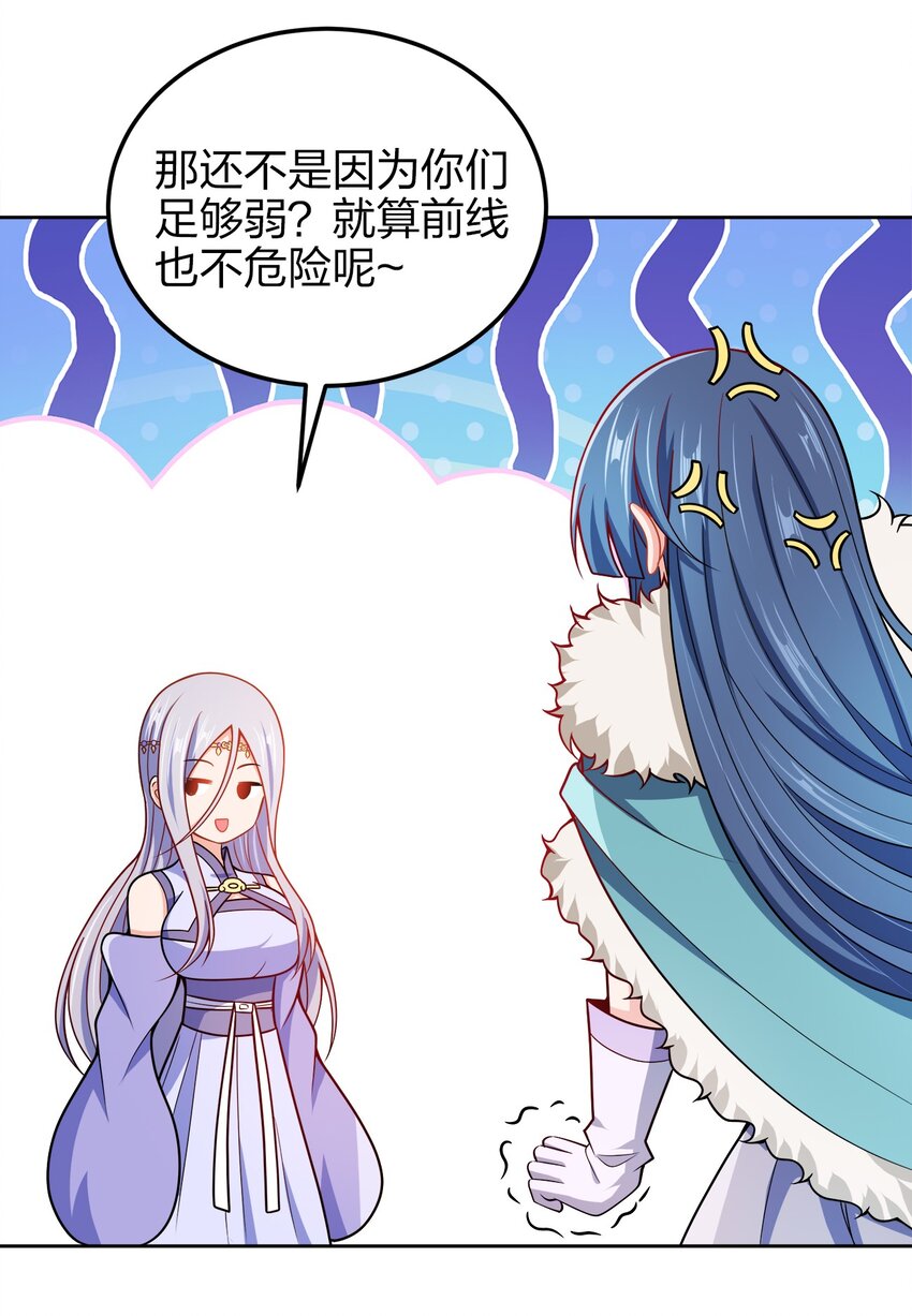 054 四剑齐下12