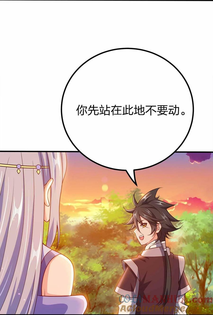 124 这是祝福21