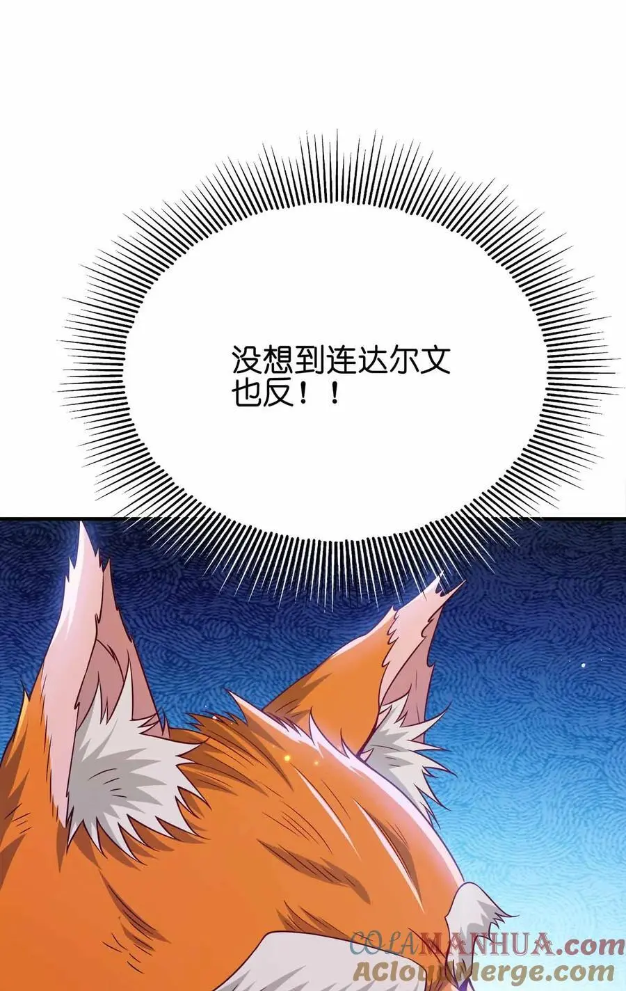 149 今天也好喜欢你42