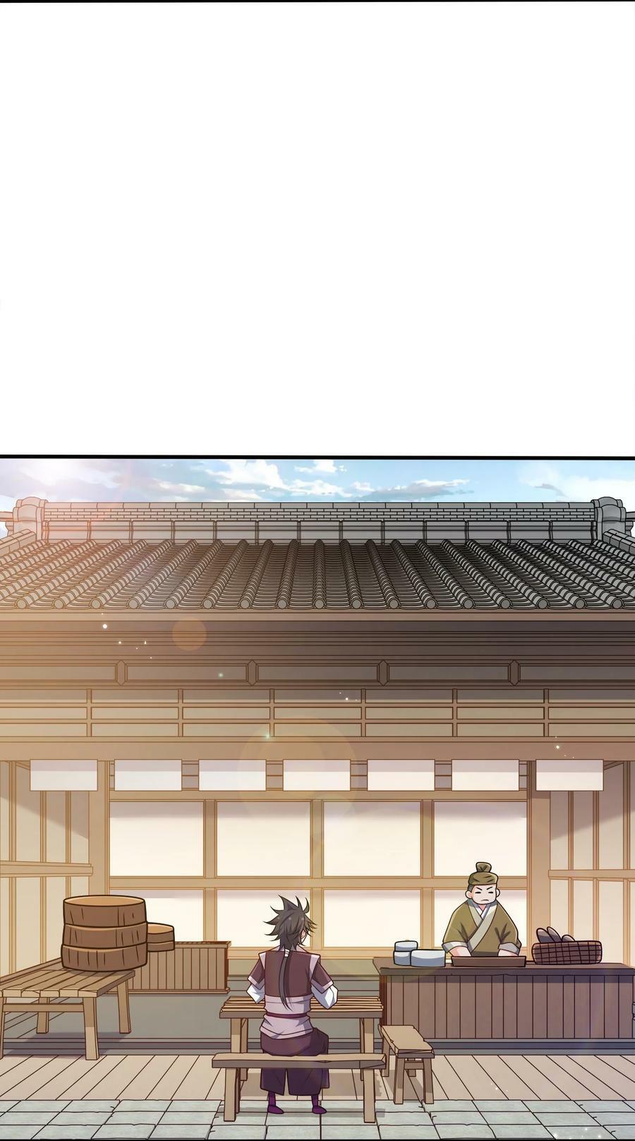 111 袭击8