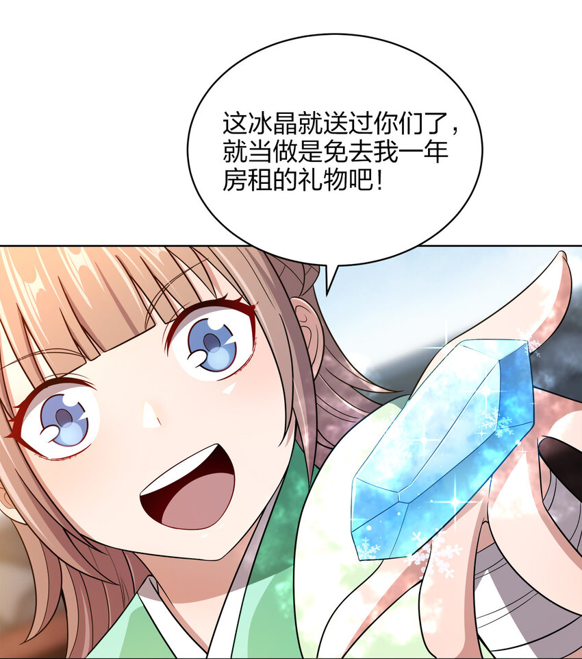 016 生活的意义39