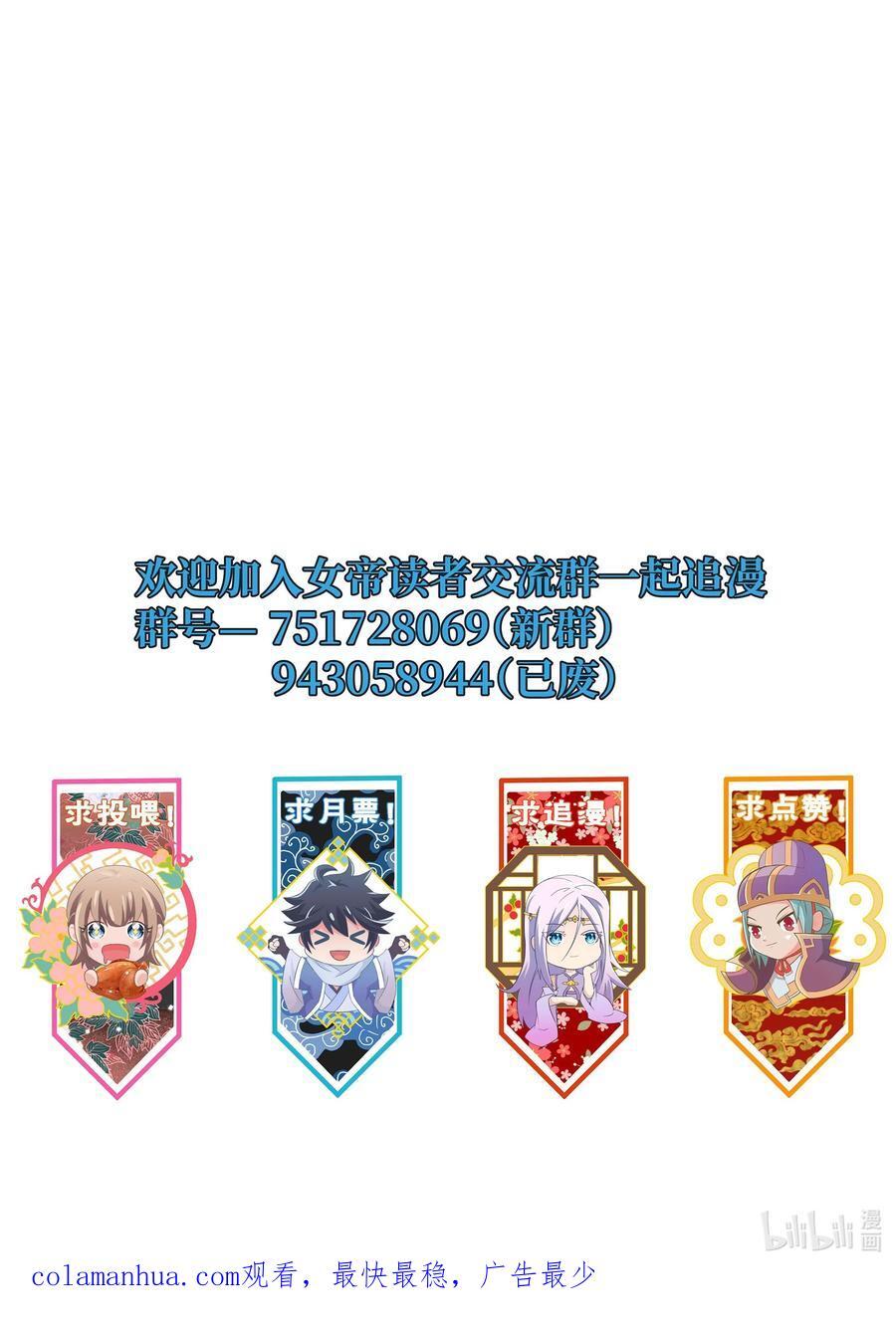 135 大干第一高手50