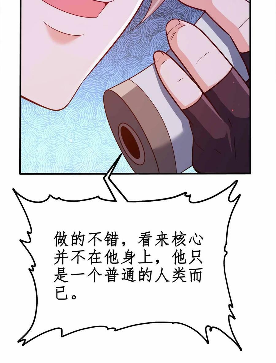 116 没什么意外26