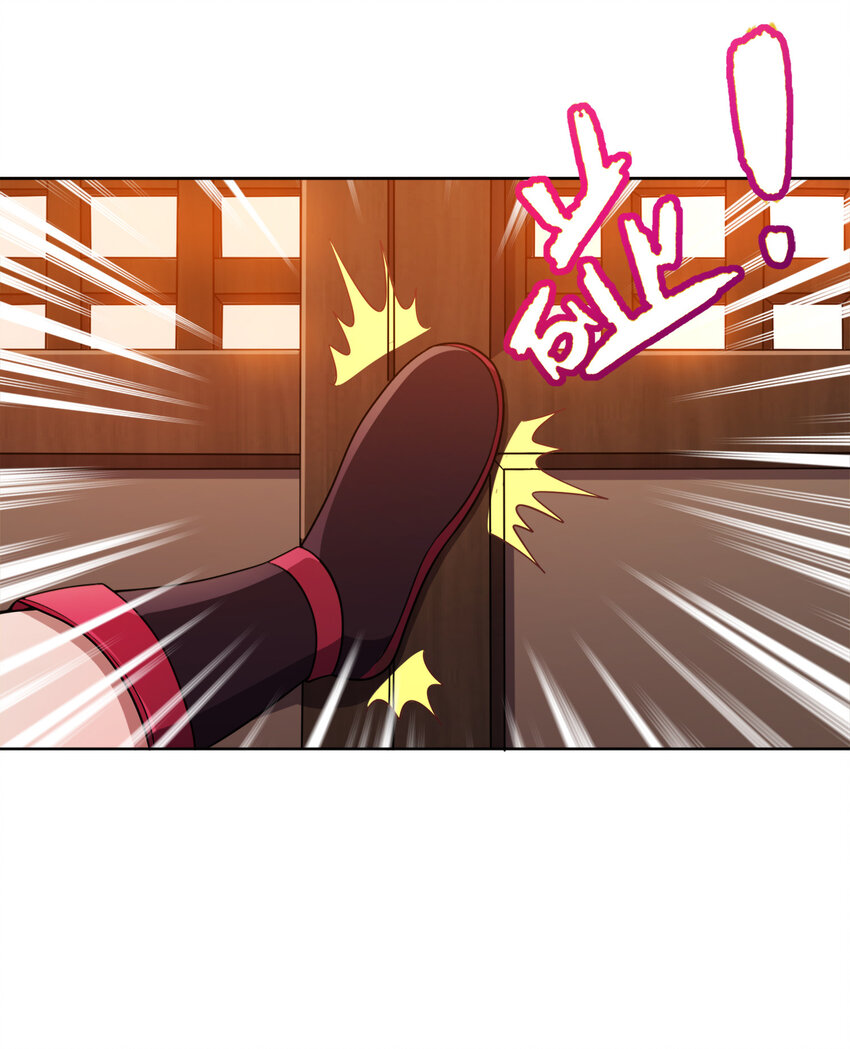 018 以身相许？！6
