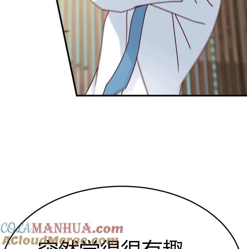 312 亲嘴现场教学27