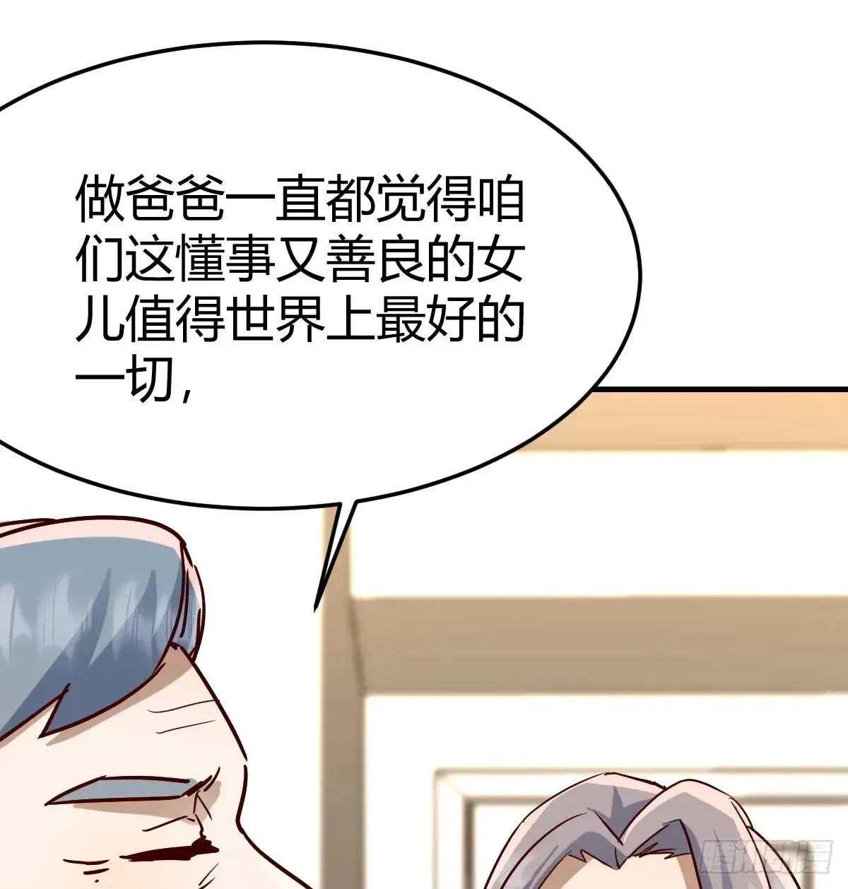 熟能生巧49