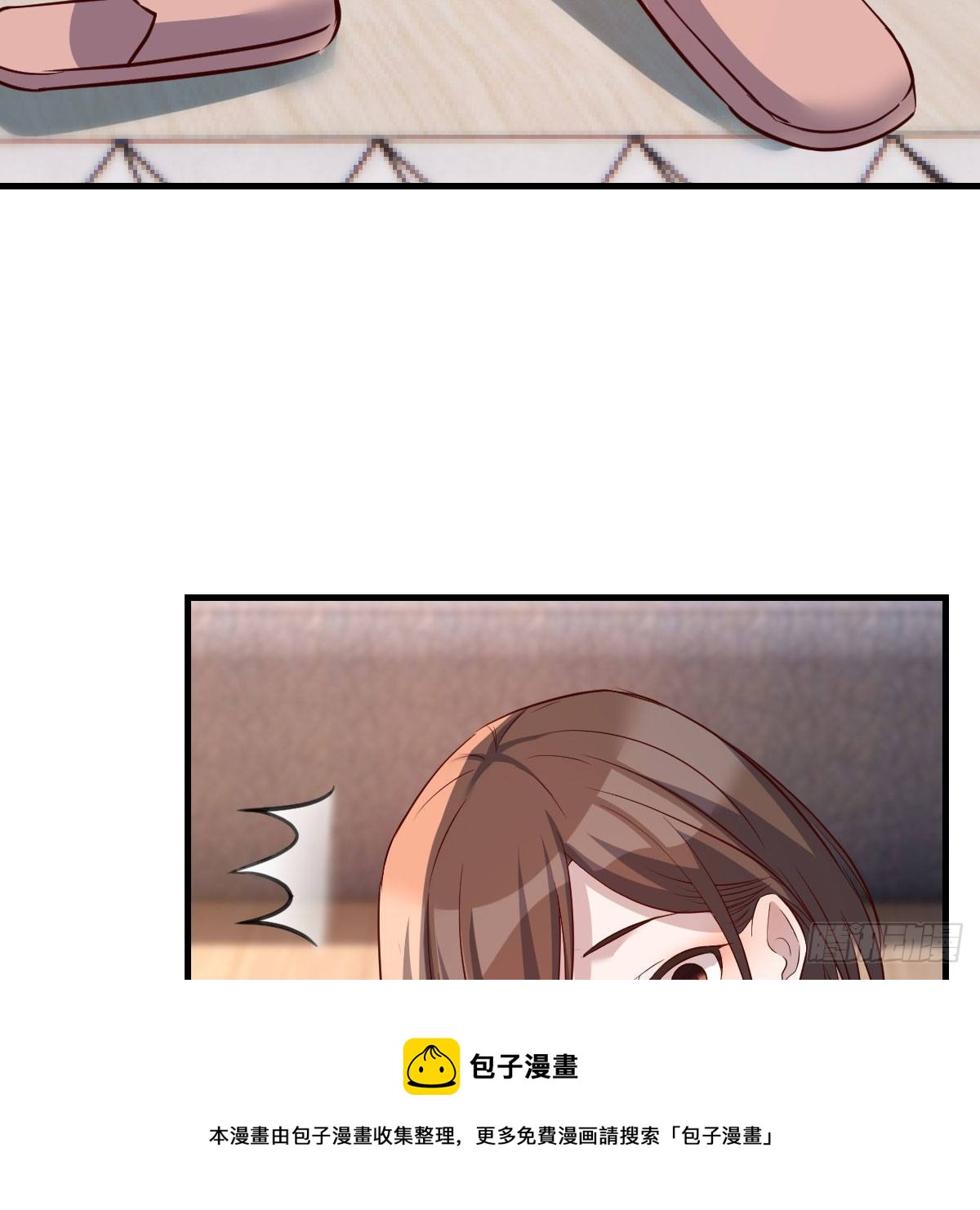 目标：人工岛特训0116