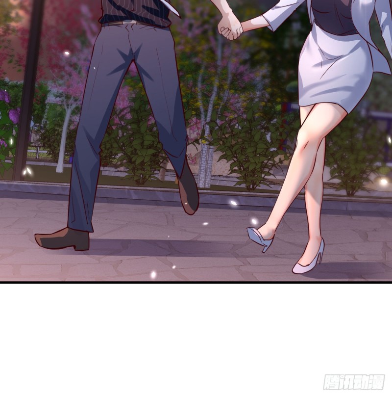 误入单身狗的地盘29