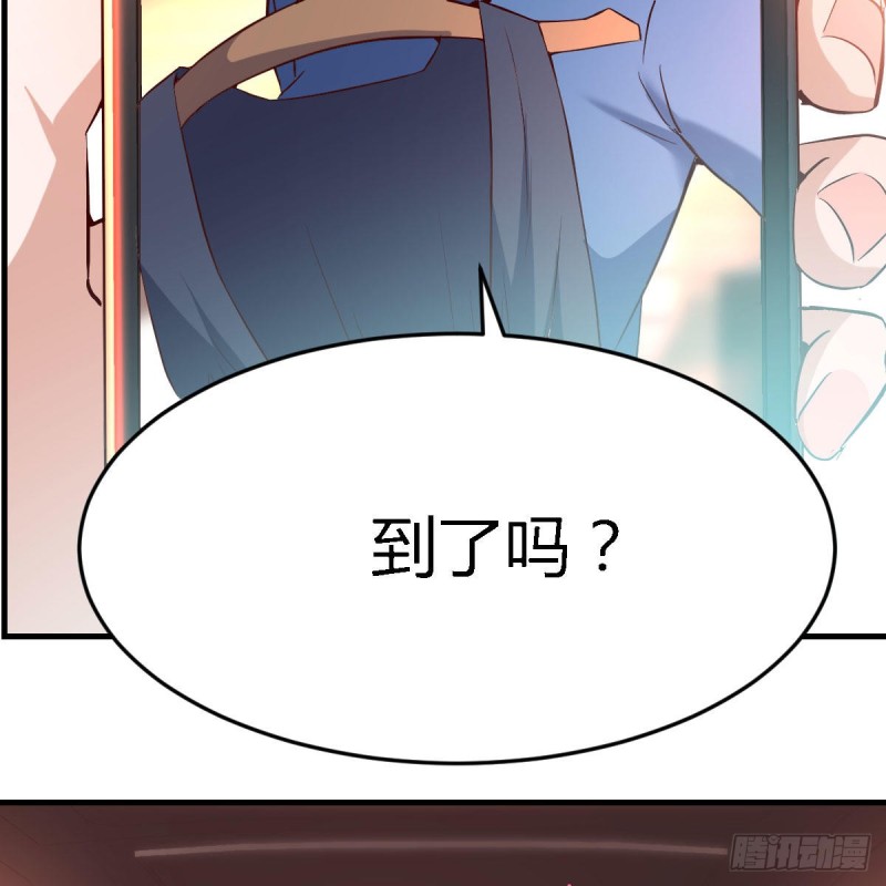 初吻是初吻吗64