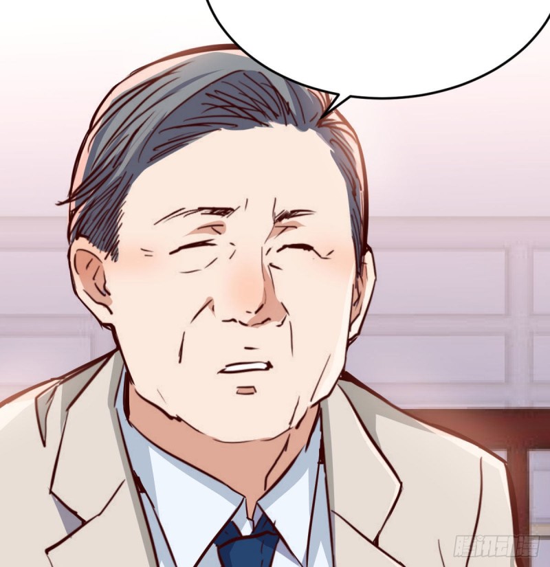 boss要相亲24