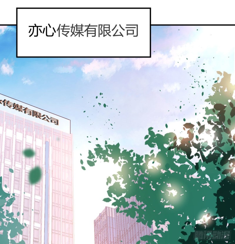 都是婷婷58