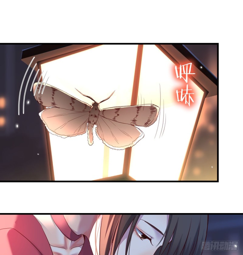 妹妹的心声17