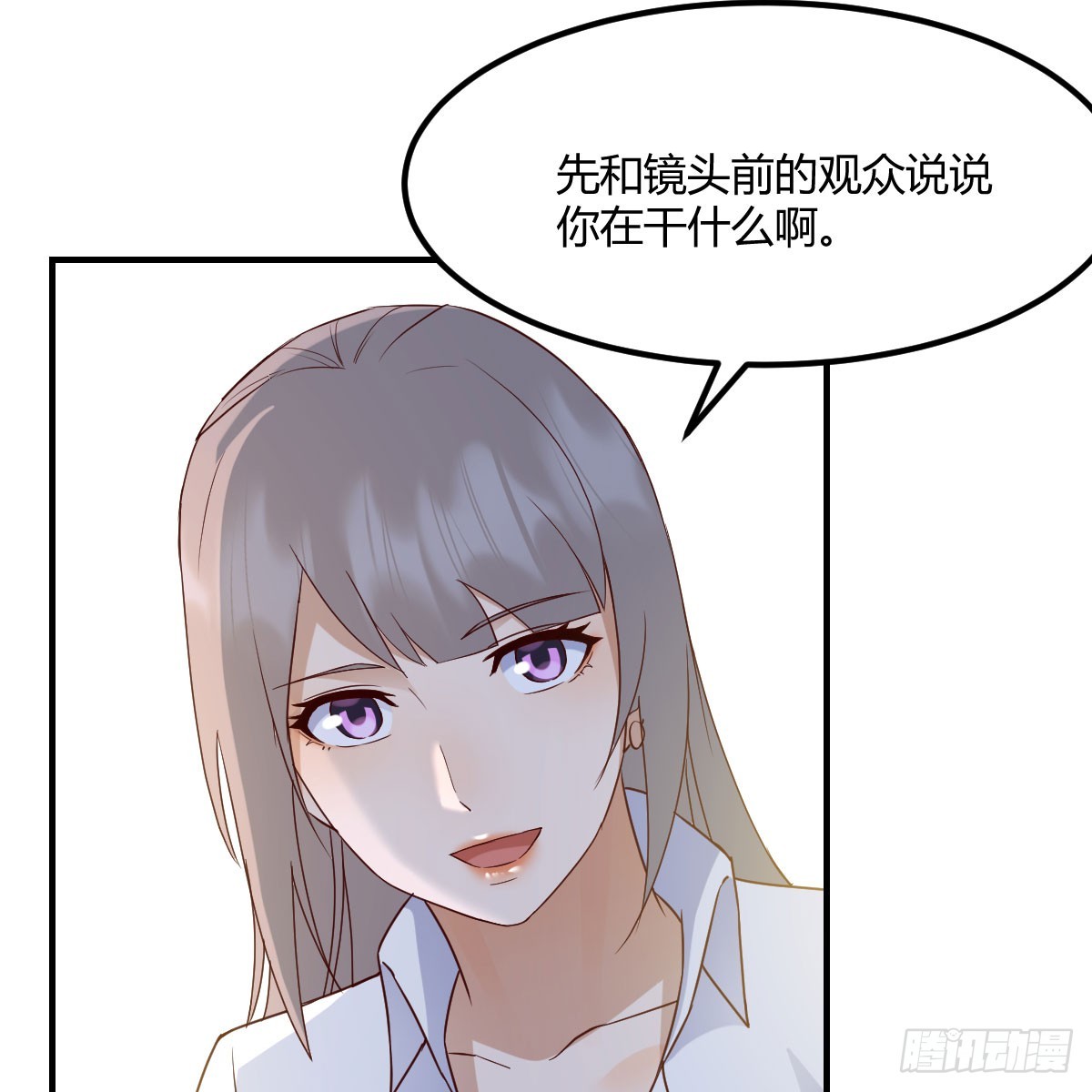 被照顾的感觉19