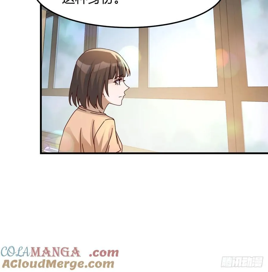 偶遇猥琐男6